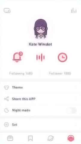 在线网站攻击软件移动端界面